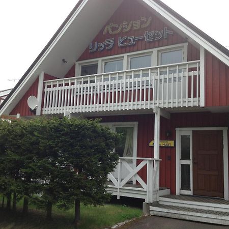 Rusutsu Lodges Pension Lilla Huset Niseko Eksteriør bilde